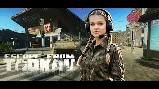 #Тарков .  Резерв . Охота на ЧВК.. АК-12