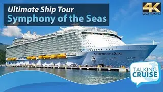 Symphony of the Seas &mdash; лучший круизный тур