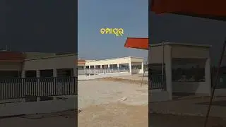 Champapur Railway station | Khorda Balangir Railway Line #shorts #sanjuvlogger #trendingshorts