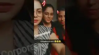 TikiapAra Accent is so sexy 😂😂😂😂#shorts #tikiapara. #trending