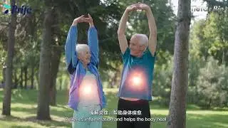 itera-bio Lite ( purifies the body, promotes metabolism, removes waste from the body)
