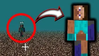 Entity 1241 Sighting 2025
