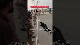 Punjab Police running Test #punjabpolicevideo #police #punjabpolicenewupdate #PunjabPoliceshort