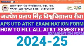 aps university atkt examination form kaise bhare | apsu atkt exam form kaise bhare #apsu #apsu_atkt