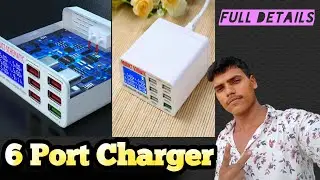 6 Port Usb Charger || Usb charger se dead mobile kre chek 5second