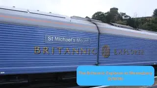 The Britannic Explorer at Shrewsbury