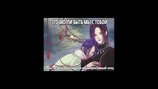 edit audio - /#22#/