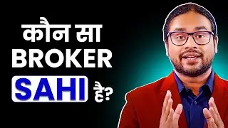 📊 Sahi Web Review: Trade from Charts, Fast OI Analysis, 1-Click Orders & More! For Intraday Traders!