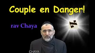 🇫🇷 Loi Divine - Le couple en danger ft Rav Ron Chaya #couple #torah #mariage #juif
