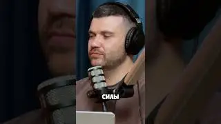 Дружба вне времени #podcast #дружба #друзья #мнения #подкаст #параличныхмнений #friends