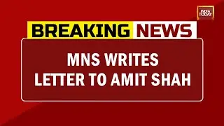 MNS Writes Letter To Home Minister Amit Shah, Demands To Remove Loudspeakers From Mosques | Breaking