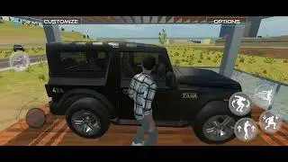 11 जनवरी 2026