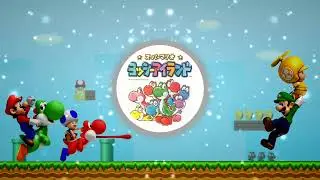 Yoshi - Story Music Box (Game Music) #yoshi #soundtrack #chiptune #8bit #chill