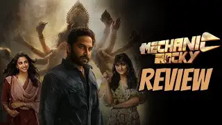 Mechanic Rocky Movie Review Telugu | Mechanic Rocky Review Telugu | Mechanic Rocky Movie Telugu