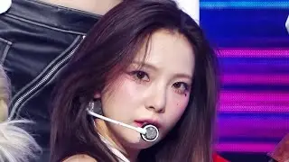 Yujin the Ending Fairy @ MBC Show! Music Core [241102]