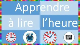 Apprendre à lire l'heure