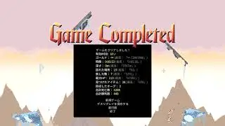 Noita All 12 Bosses Speedrun Seeded in 6:08 (IGT 5:53)