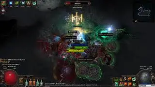 Path of Exile 3.1 | T14 Dig Map and Boss