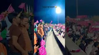 Jaipur ipl match 🥳 #ipl #ipl2025 #cricket #jaipur #vaibhavsuryavanshi #rajasthanroyals