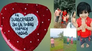 1K Subscribers celebration special vlog. ||  Thank you all...