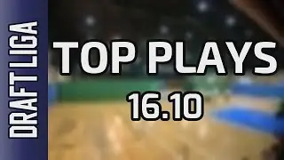 16 10 Top Plays Draft Liga U25 Jesień 2025
