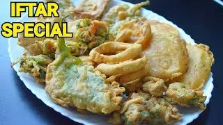 PAKORA PLATTER / 7 IN 1 PAKODA IFTAR SPECIAL by (YES I CAN COOK) #2019Ramadan #IftarSpecial