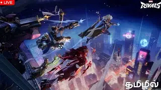 [LIVE]Marvel Rivals | Tamil | Hero Shooter