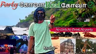 Tourists பார்க்காத கோவா 💚 |Real Goa Heritage ,Markets, Buses, Football⚽| Ste Vlogs 🚶| Ep-2 | Tamil❤️
