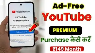 YouTube Premium Subscription lene ka pura process !! how to buy youtube premium in india