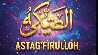 Powerful Astaghfirullah Dua for Forgiveness | Islamic Prayer for Mercy and Peace