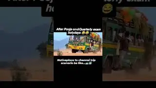 Poojaday holydays be like... 😂#poojaday holyday #chennai trendingvideos