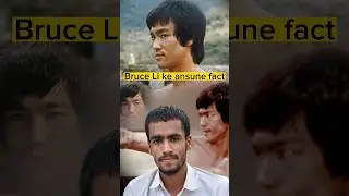 &ldquo;Bruce Lee&rsquo;s 1-Inch Punch Was Not a Myth&hellip; It Was REAL&rdquo;#shorts#viral#Bruce Lee#youtube #trending