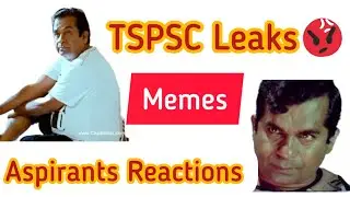 TSPSC Exam Leaks Memes||Group 1 Exam Cancelled||Aspirants Reactions #tspscmemes #marvellousmaguva