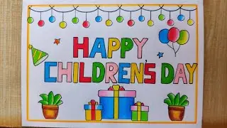 Children's day drawing easy| Beautiful 😍 Children's day Card drawing| Children's Day poster drawing