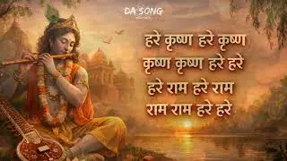 Hare Krishna Mahamantra | सबसे शांत और मधुर हरे कृष्ण महामंत्र | Deep Meditation & Peace in Morning