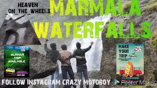 marmala waterfalls kottayam