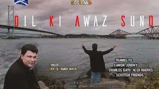 Dil Ki Awaz Suno | New Masihi Geet | Cover Geet | 2024 | Rev. Fr Younis Innayat