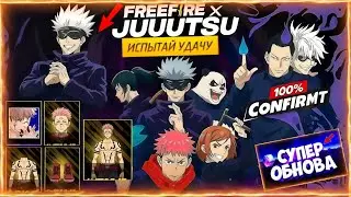 PART 3 WITH ANIME CONFIRMED FREE, DIAMONDS | in FREE FIRE! Free Fire | in FREE FIRE! #FreeFire! #...