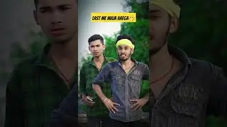 magahi comedy #comedy #magadh #funny #magahicomedy #udaydoctorcomedyvideo #magahicomedy
