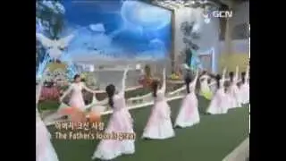 alabanza hermosa de manmin