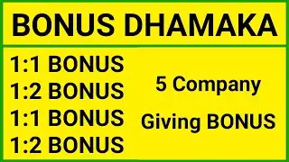 5 company giving Bonus share latest news Upcoming bonus stocks 2022@Stock Leader