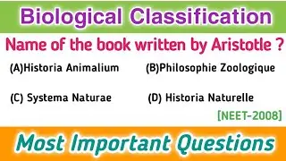 Biological Classification mcq - Part 1 - NEET Biology 2023 MCQ