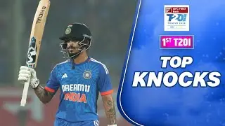 rinkus 22* vs Australia in 1St t20