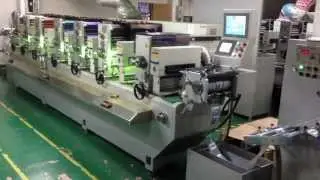 FD-300 Intermittent Rotary Letterpress Label Printing Machine
