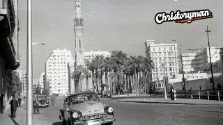 Alexandria, Egypt in the 1950s | Rare Photos of a Cosmopolitan City [Slideshow]