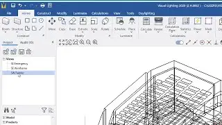 Visual Lighting - Views Manager