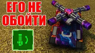 НЕВОЗМОЖНО ОБОЙТИ! ЧТО ТВОРИТ ЭТО УСТРОЙСТВО НА ВУЛКАН В РАНДОМЕ?! ТАНКИ ОНЛАЙН