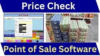 Price Check Option  on Point of Sale 