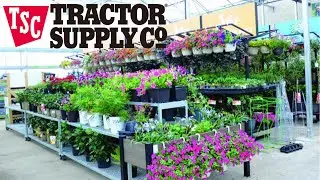 Tractor Supply garden Center Inventory February 2023