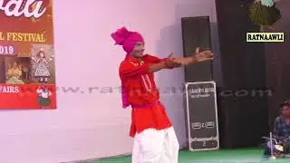 Lather ki Choupal: Ratnaawli 2019 